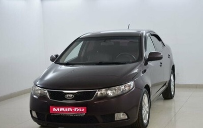 KIA Cerato III, 2010 год, 799 000 рублей, 1 фотография