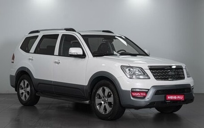 KIA Mohave I, 2018 год, 3 465 000 рублей, 1 фотография