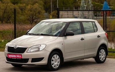 Skoda Fabia II, 2012 год, 725 000 рублей, 1 фотография
