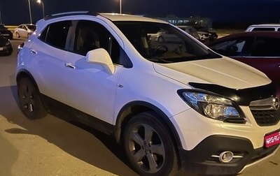 Opel Mokka I, 2013 год, 1 075 000 рублей, 1 фотография