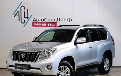 Toyota Land Cruiser Prado 150 рестайлинг 2, 2014 год, 3 489 000 рублей, 1 фотография