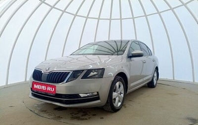 Skoda Octavia, 2018 год, 1 520 000 рублей, 1 фотография