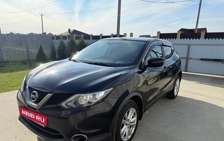Nissan Qashqai, 2015 год, 1 650 000 рублей, 1 фотография