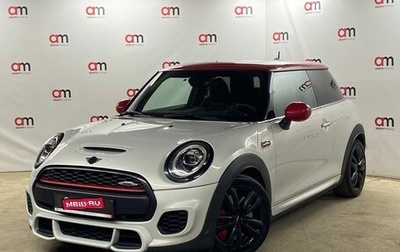 MINI Hatch, 2018 год, 2 749 000 рублей, 1 фотография