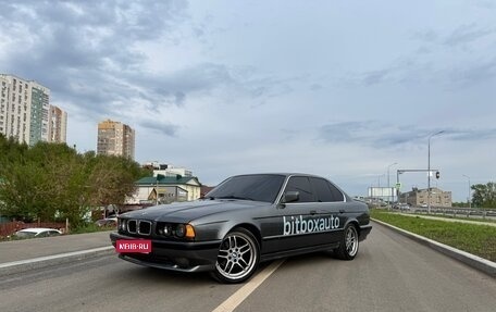 BMW 5 серия, 1990 год, 649 000 рублей, 1 фотография