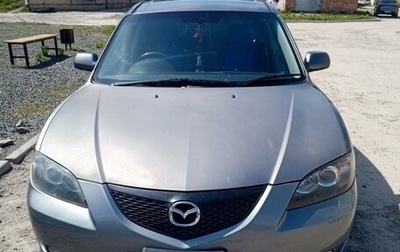 Mazda Axela, 2005 год, 420 000 рублей, 1 фотография