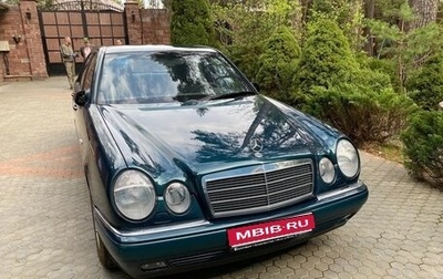 Mercedes-Benz E-Класс, 1996 год, 5 200 000 рублей, 1 фотография