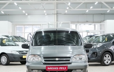 Chevrolet Niva I рестайлинг, 2008 год, 549 000 рублей, 1 фотография