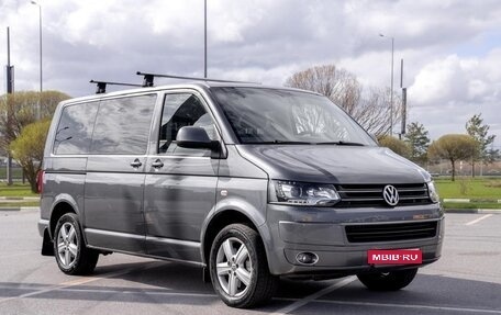 Volkswagen Multivan T5, 2012 год, 2 799 000 рублей, 1 фотография