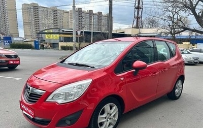 Opel Meriva, 2012 год, 819 000 рублей, 1 фотография