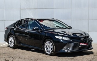 Toyota Camry, 2018 год, 2 690 000 рублей, 1 фотография