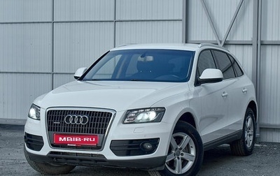 Audi Q5, 2010 год, 1 400 000 рублей, 1 фотография