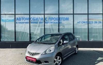 Honda Fit III, 2008 год, 750 000 рублей, 1 фотография