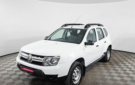 Renault Duster I рестайлинг, 2015 год, 1 100 000 рублей, 1 фотография