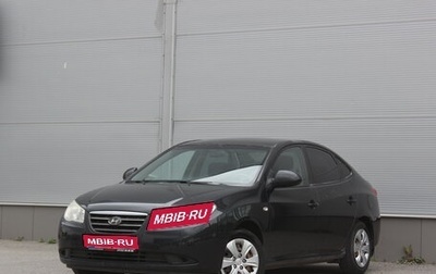 Hyundai Elantra IV, 2009 год, 947 000 рублей, 1 фотография