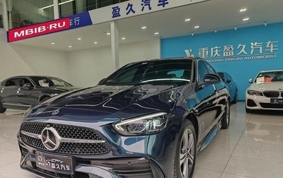 Mercedes-Benz C-Класс, 2021 год, 3 199 885 рублей, 1 фотография
