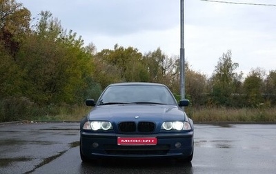 BMW 3 серия, 2000 год, 999 000 рублей, 1 фотография