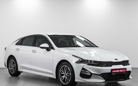 KIA K5, 2021 год, 2 649 000 рублей, 1 фотография