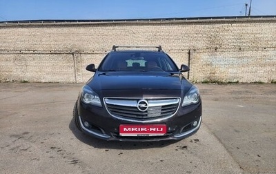 Opel Insignia II рестайлинг, 2014 год, 1 480 000 рублей, 1 фотография