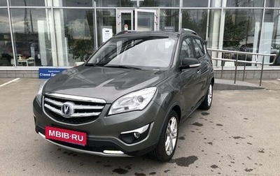 Changan CS35, 2018 год, 1 037 000 рублей, 1 фотография