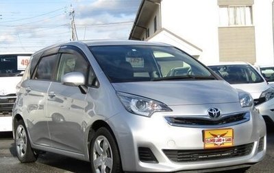 Toyota Ractis II, 2016 год, 820 000 рублей, 1 фотография