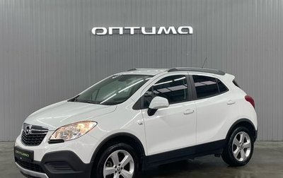 Opel Mokka I, 2012 год, 1 047 000 рублей, 1 фотография