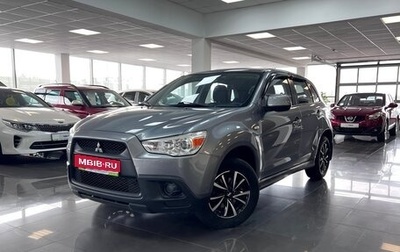 Mitsubishi ASX I рестайлинг, 2012 год, 1 145 000 рублей, 1 фотография