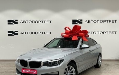 BMW 3 серия, 2020 год, 2 799 000 рублей, 1 фотография