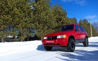 KIA Sportage IV рестайлинг, 2001 год, 405 000 рублей, 1 фотография