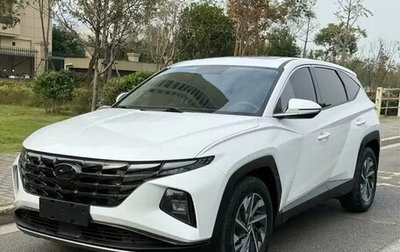 Hyundai Tucson, 2021 год, 1 900 007 рублей, 1 фотография