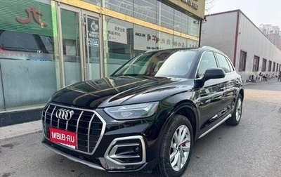 Audi Q5, 2024 год, 5 095 682 рублей, 1 фотография