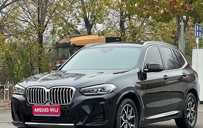 BMW X3, 2022 год, 4 995 007 рублей, 1 фотография