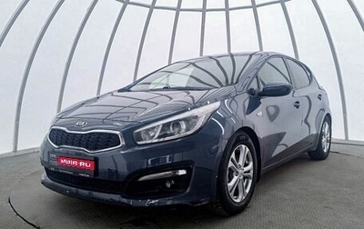 KIA cee'd III, 2015 год, 990 000 рублей, 1 фотография