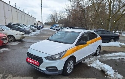 Hyundai Solaris II рестайлинг, 2018 год, 753 000 рублей, 1 фотография