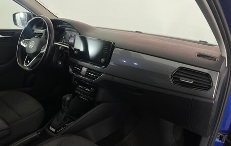 Volkswagen Polo VI (EU Market), 2020 год, 1 365 000 рублей, 11 фотография