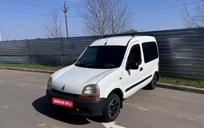 Renault Kangoo II рестайлинг, 1998 год, 245 000 рублей, 1 фотография