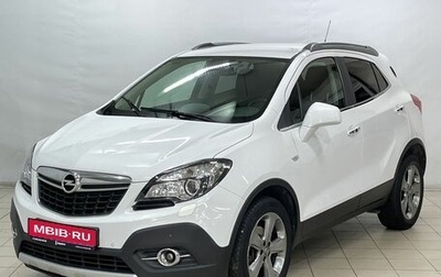 Opel Mokka I, 2014 год, 1 269 000 рублей, 1 фотография
