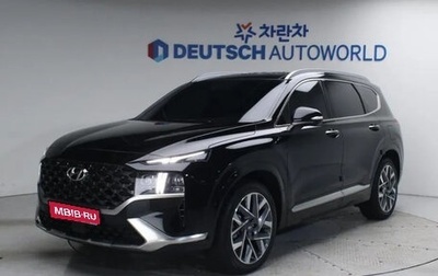 Hyundai Santa Fe IV, 2022 год, 2 540 000 рублей, 1 фотография