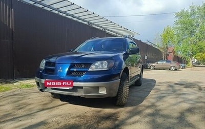 Mitsubishi Outlander III рестайлинг 3, 2003 год, 579 000 рублей, 1 фотография