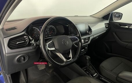 Volkswagen Polo VI (EU Market), 2020 год, 1 365 000 рублей, 10 фотография