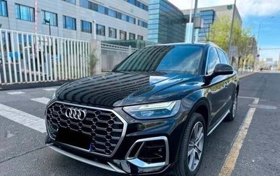Audi Q5, 2022 год, 4 150 000 рублей, 1 фотография