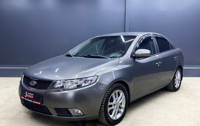 KIA Cerato III, 2010 год, 790 000 рублей, 1 фотография