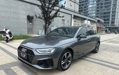 Audi A4, 2021 год, 2 450 000 рублей, 1 фотография