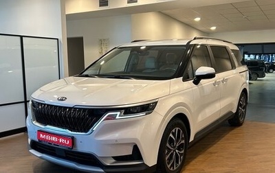 KIA Carnival, 2020 год, 3 450 000 рублей, 1 фотография
