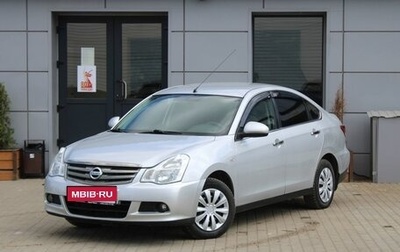 Nissan Almera, 2014 год, 585 000 рублей, 1 фотография