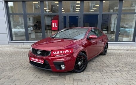 KIA Cerato III, 2011 год, 900 000 рублей, 1 фотография