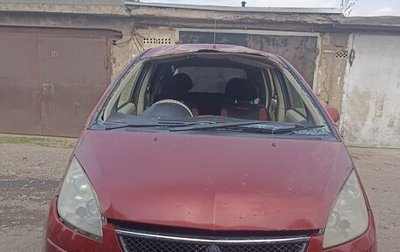 Mitsubishi Colt VI рестайлинг, 2008 год, 200 000 рублей, 1 фотография