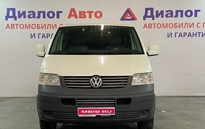 Volkswagen Caravelle T5, 2008 год, 975 000 рублей, 1 фотография