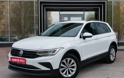 Volkswagen Tiguan II, 2021 год, 2 499 000 рублей, 1 фотография