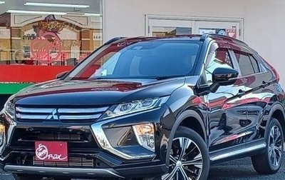 Mitsubishi Eclipse Cross, 2018 год, 1 550 000 рублей, 1 фотография